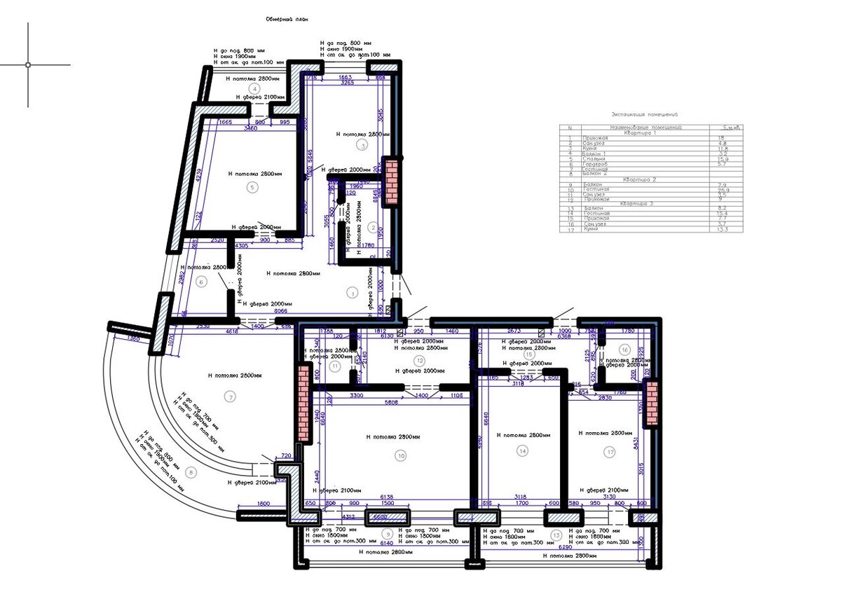 Пример обмерного плана, выполненного в AutoCAD. Выпускная работа по курсам «Дизайн интерьера» (Центр обучения Шошина Ивана)