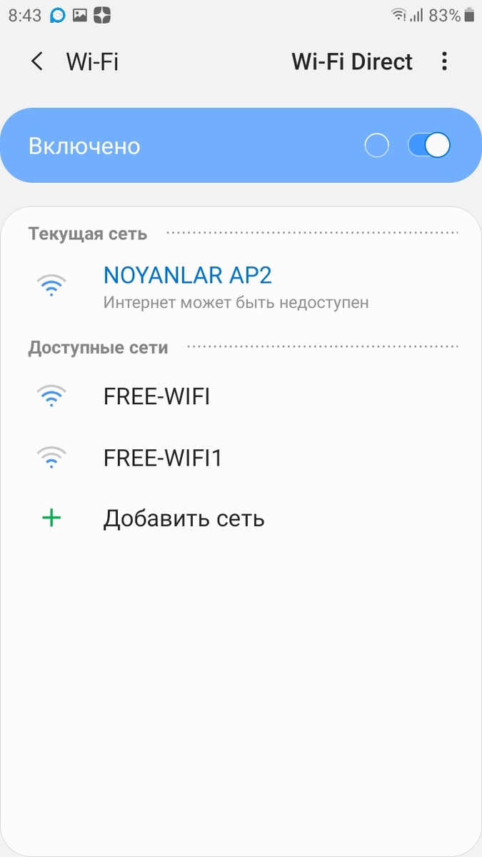 Wifi 