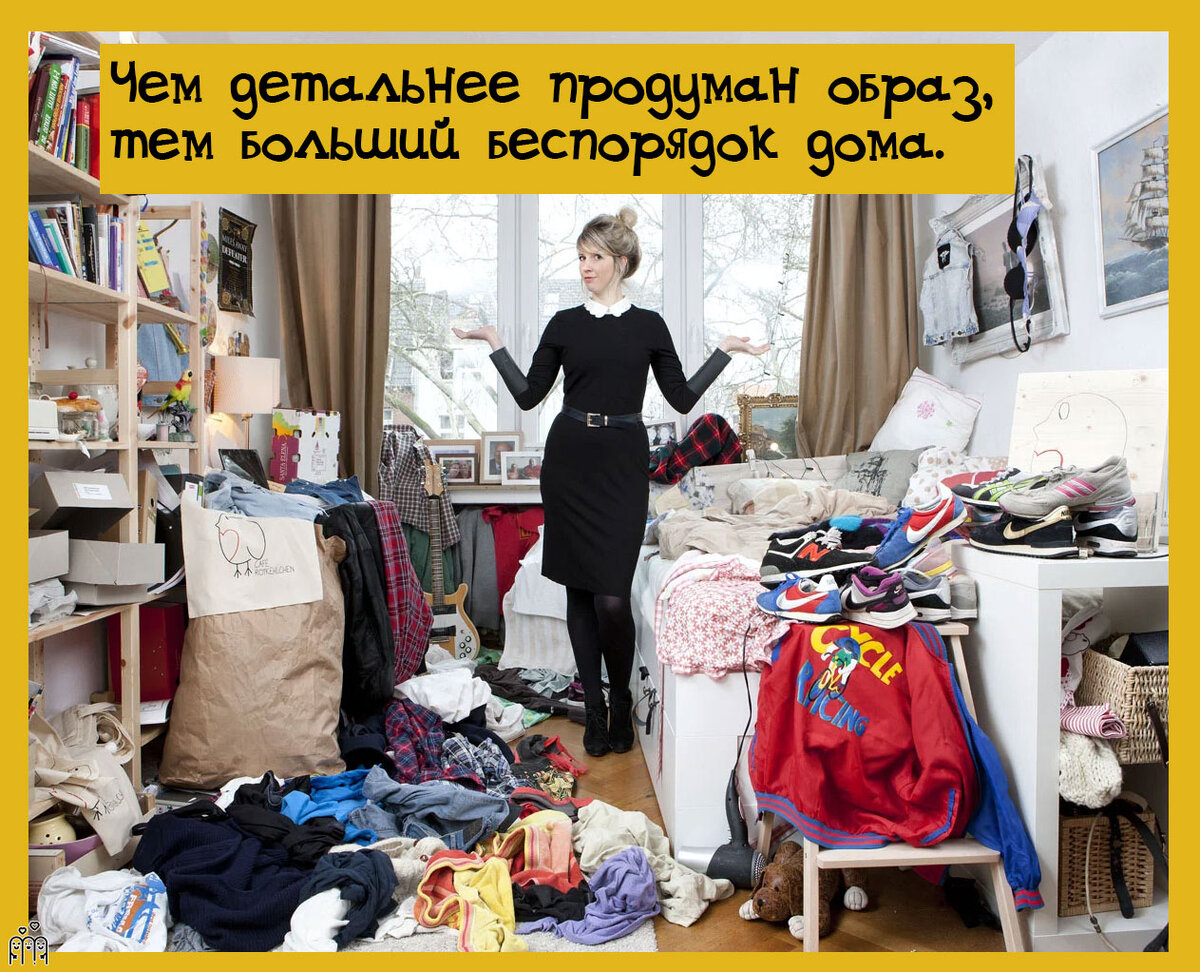 Оформление мема — «МемПро».