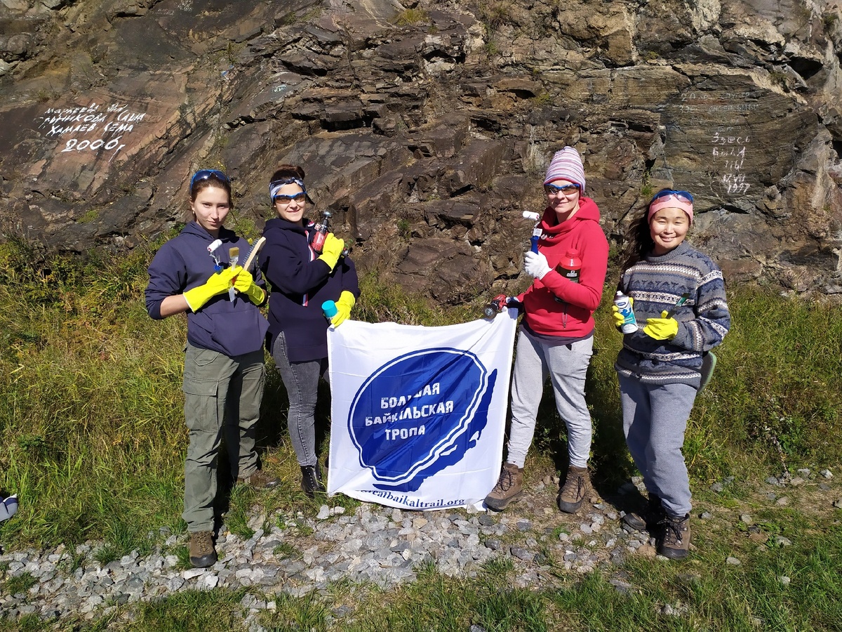 Кругобайкальская железная дорога