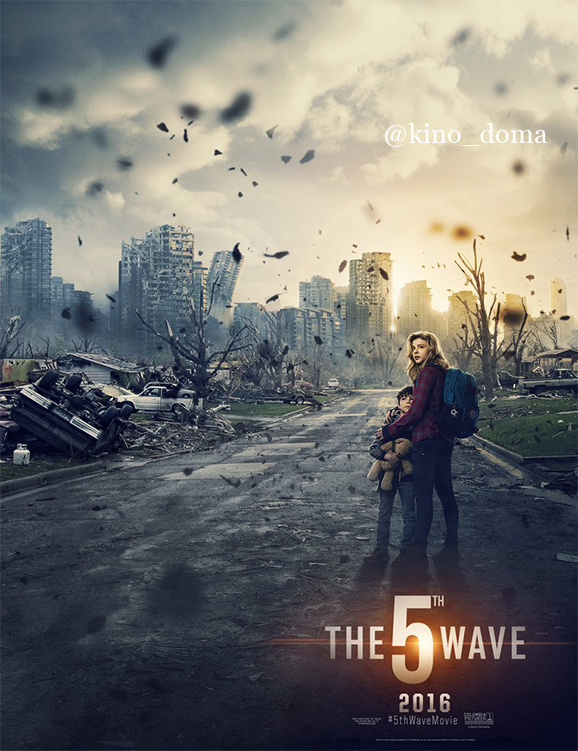 The 5th Wave (2016)