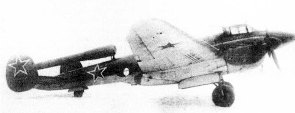 Фото: Пе-2РД с ракетным двигателем ВРД-430.