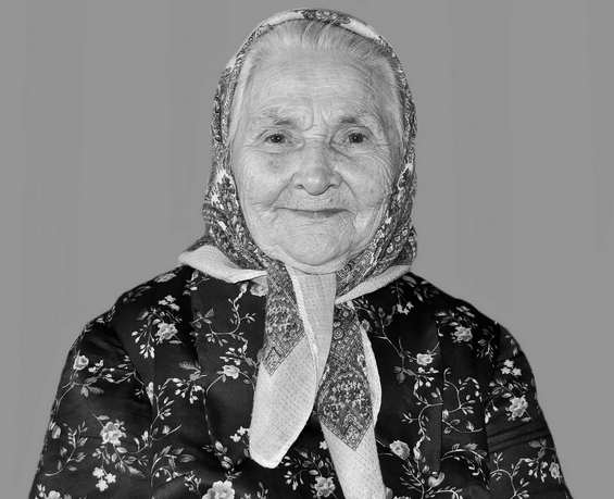 Моя бабушка