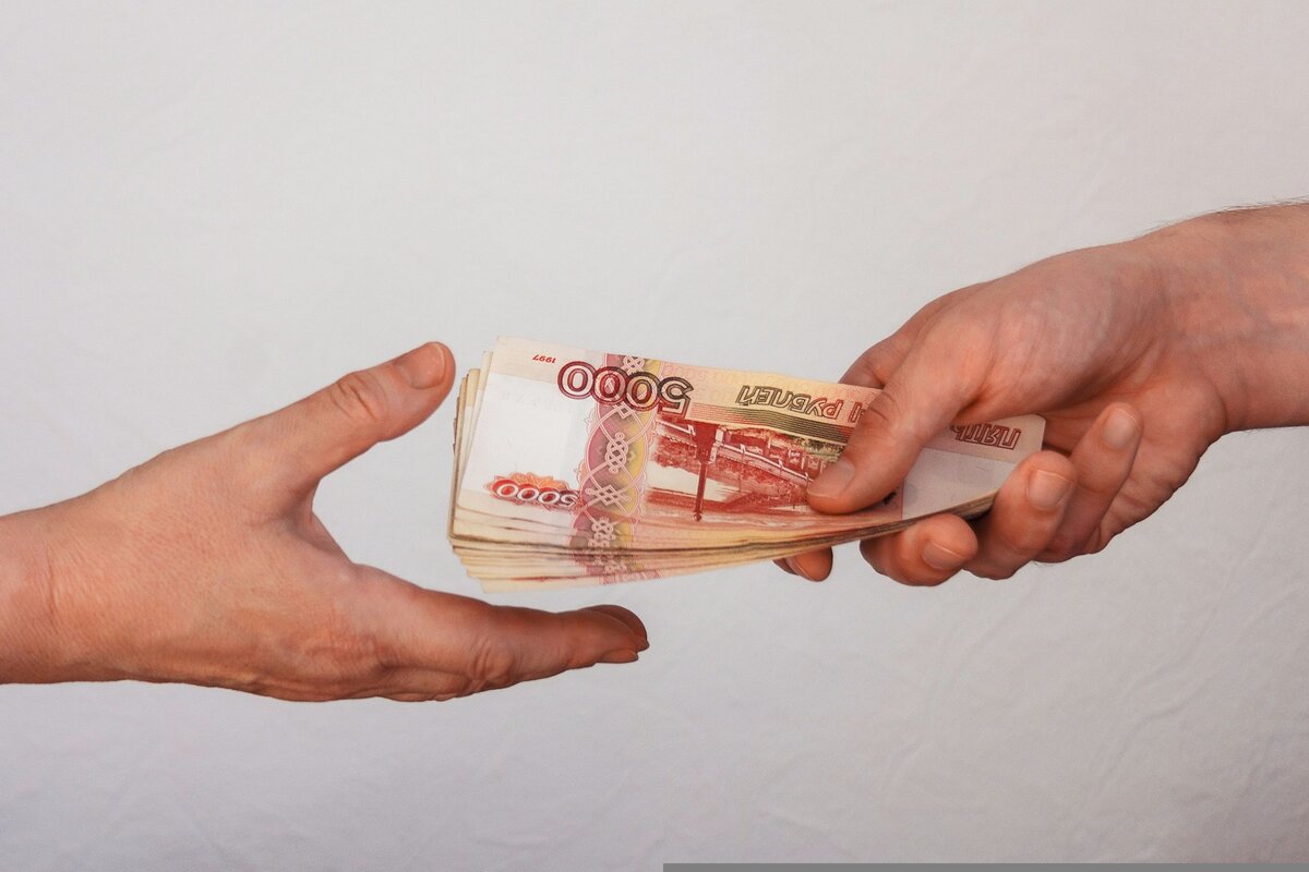 Когда рад, что платишь налоги