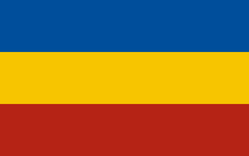 Флаг Донского казачества