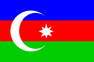 Азербайджан 1918 - 1920гг.