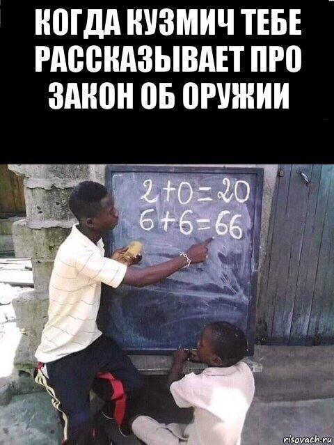 Из общедоступных фотохранилищ