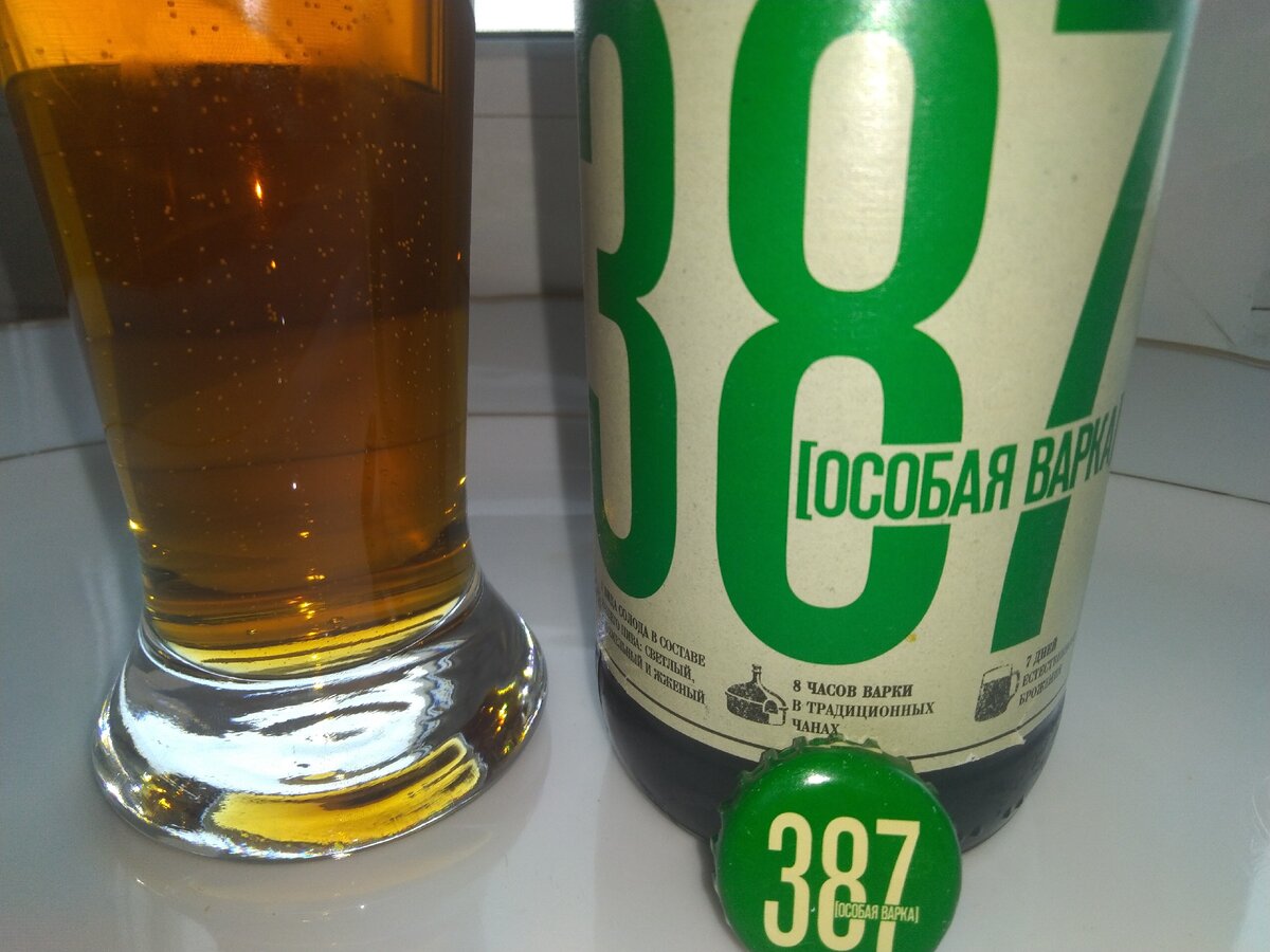 Пиво "387 Особая Варка" 34 рубля в магазине "Красное&Белое" г.Екатеринбург