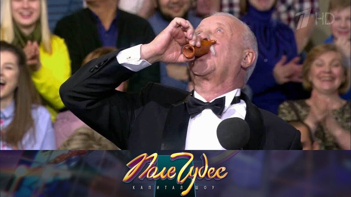Откройте слово целиком - Халява!