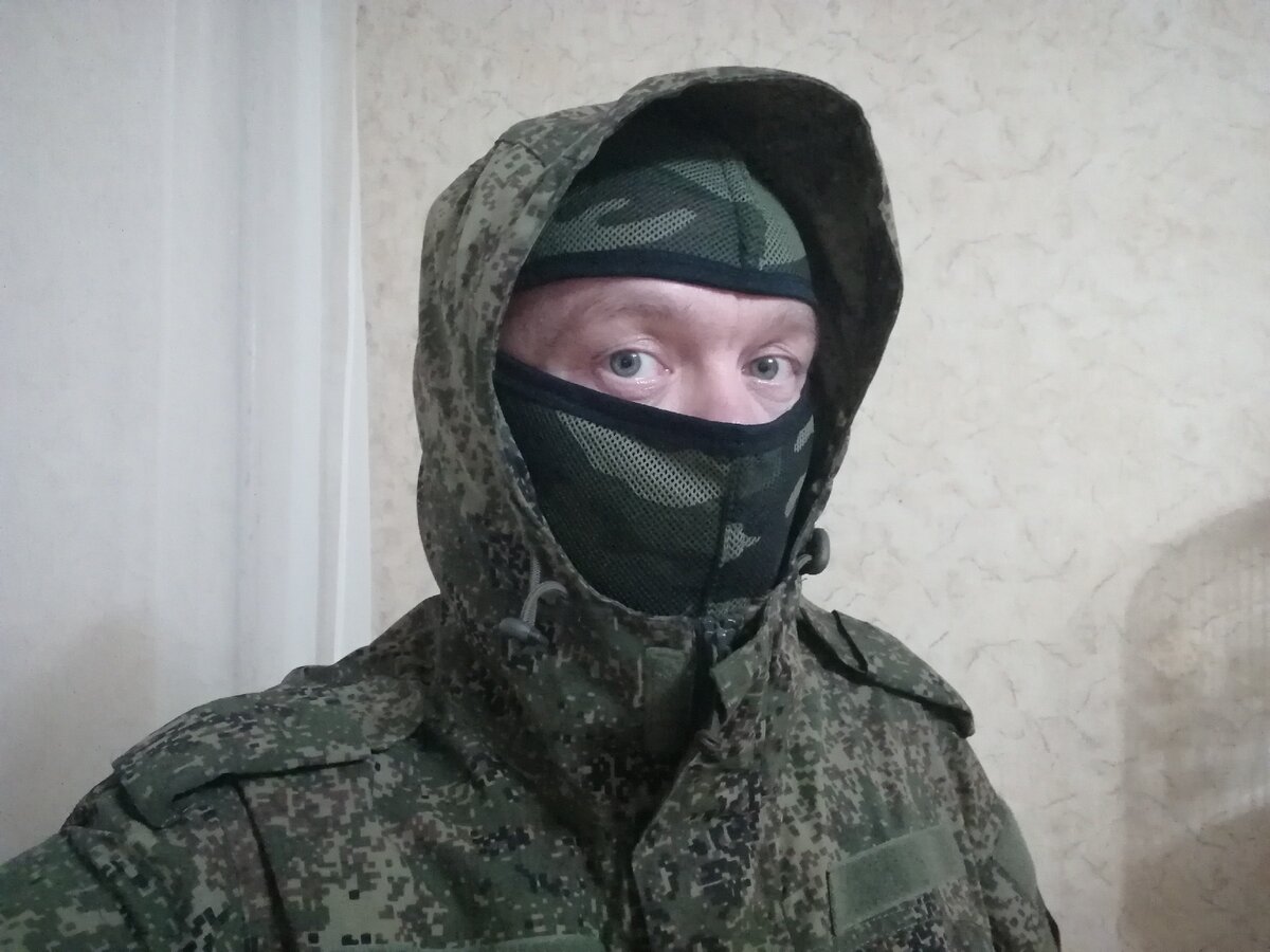 ВКПО 3