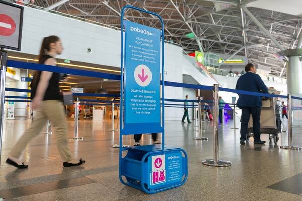 Фото:  www.pobeda.aero