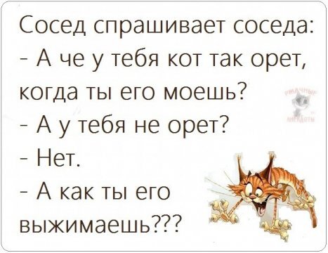 ЖЕНА СГОЛОЙ ОПОЙ СОВРАЩАЕТ СОСЕДА! ПОКА МУЖ НА РАБОТЕ!