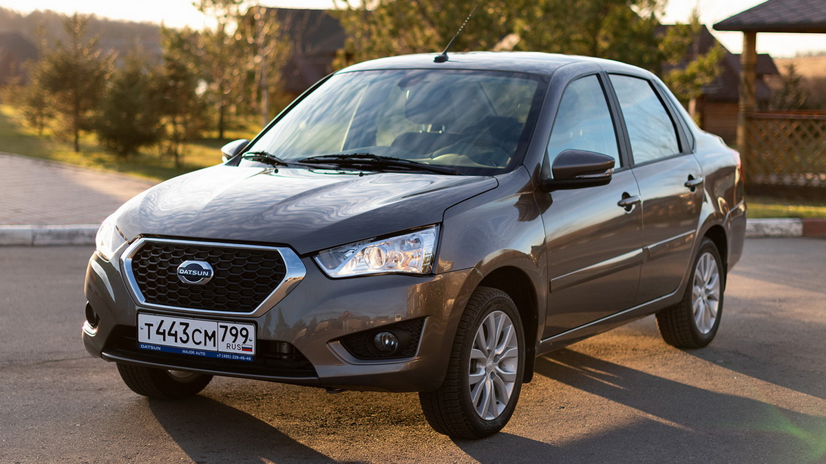 Внешний вид