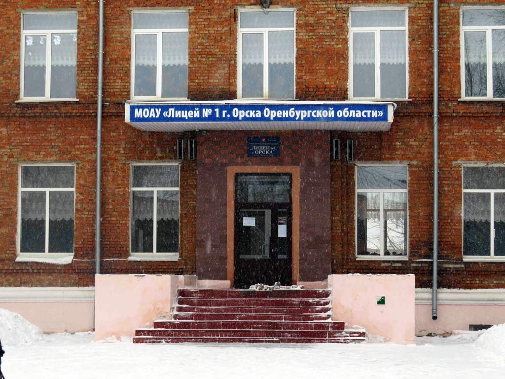 Фото Дмитрия Бикбова