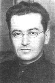 Серге́й Алекса́ндрович Теплоу́хов (3 марта 1888, Ильинское, Пермская губерния — 10 марта 1934, Ленинград) — русский историк, археолог, этнограф, сибиревед, востоковед. 