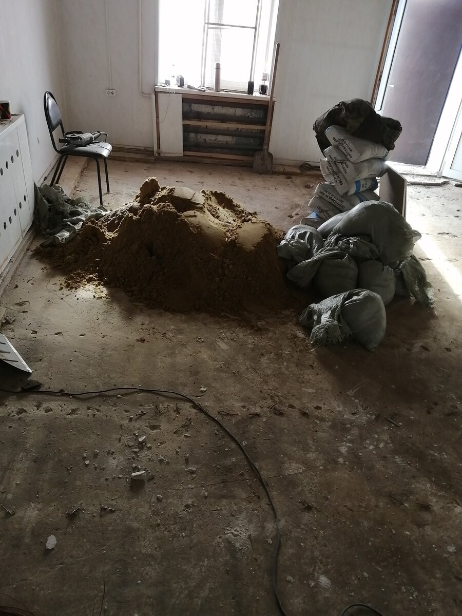 Начало ремонта