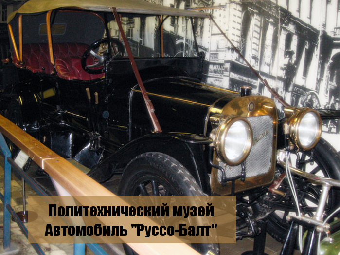 личный архив