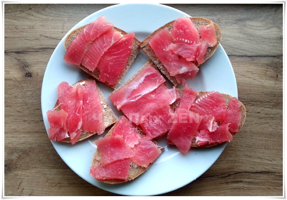 Бутерброды с тунцом