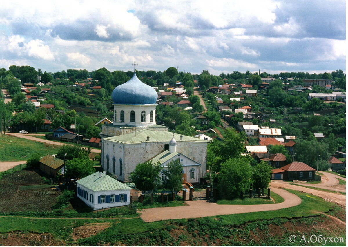 бирск собор