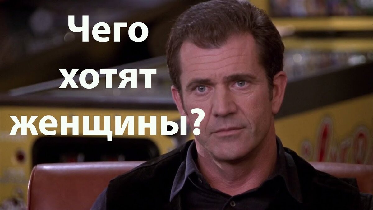 Яндекс картинки. 