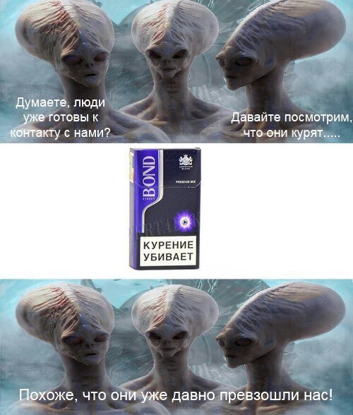 Мемасики