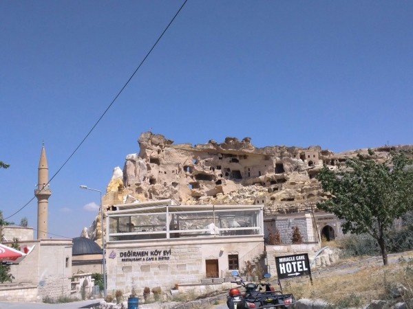Чавушин (тур. Çavuşin)