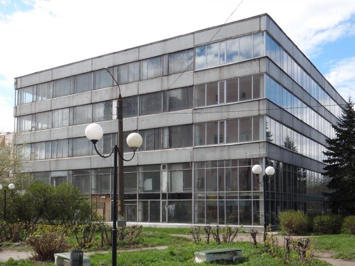 Дом быта в Твери