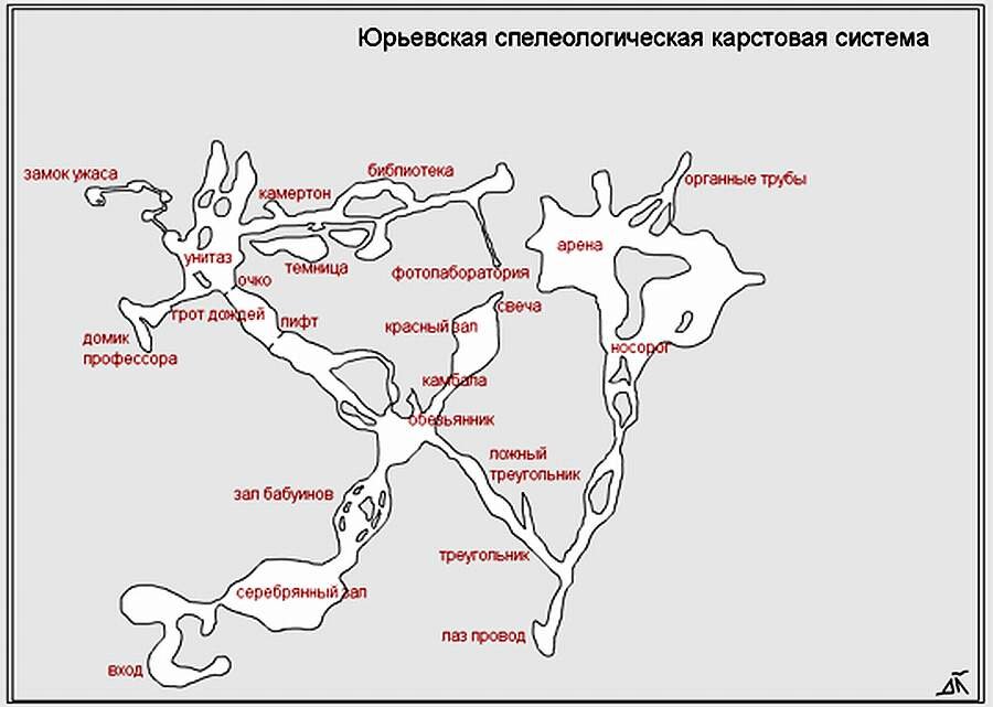 Юрьевские пещеры карта