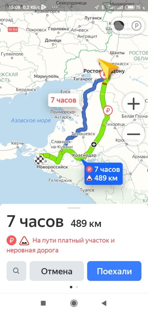 -2