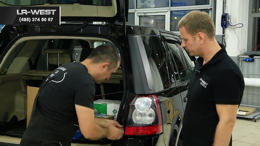 Диодный апгрейд салона. - Land Rover Freelander 2, 2,2 л, 2009 года тюнинг DRIVE