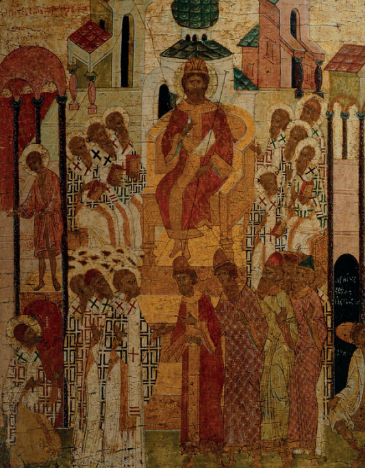 Способ определения даты Пасхи был зафиксирован на Первом Никейском соборе — самом первом собрании христианских лидеров, состоявшемся в 325 году под покровительством императора Константина, который на этом рисунке XV века изображен в центре в виде, напоминающем Христа. 1250 лет спустя папе Григорию выпало скорректировать эту процедуру так, чтобы ее можно было применять и в будущем