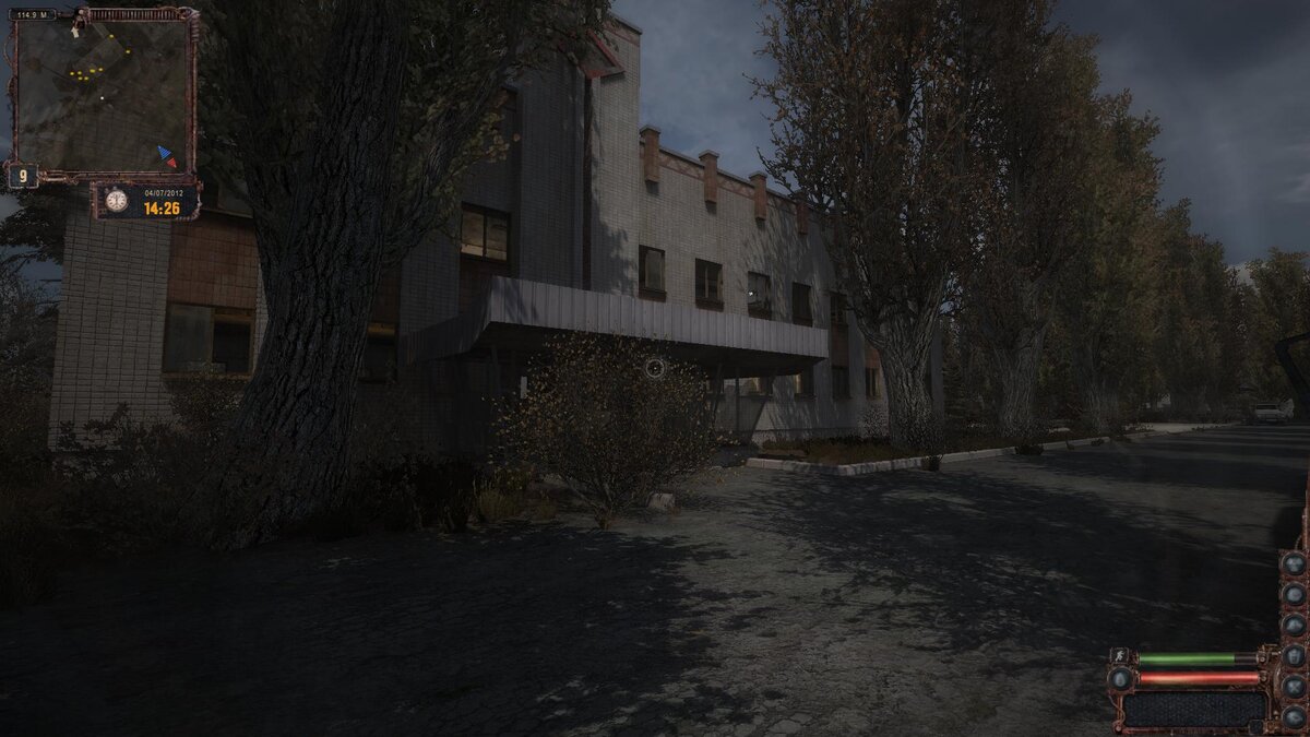 Stalker dc