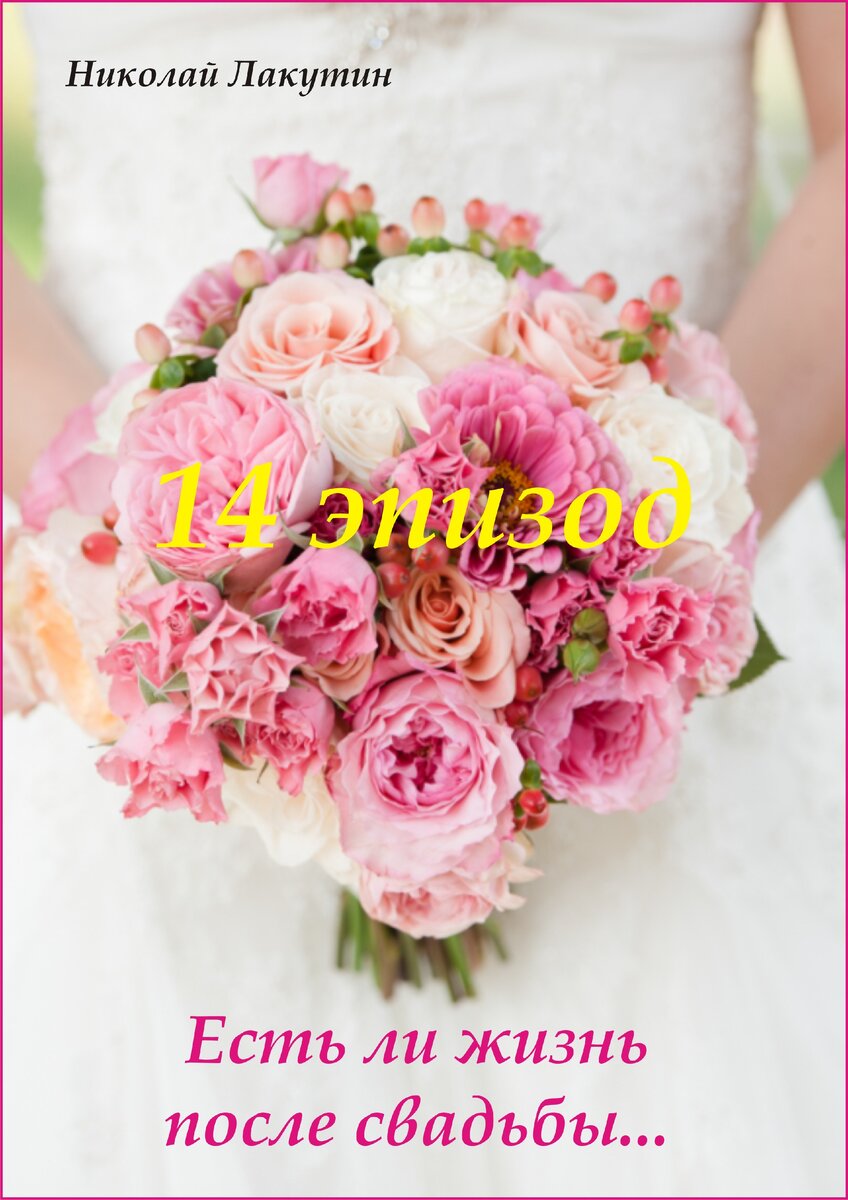 Изображение разработано автором в дизайнерской программе.