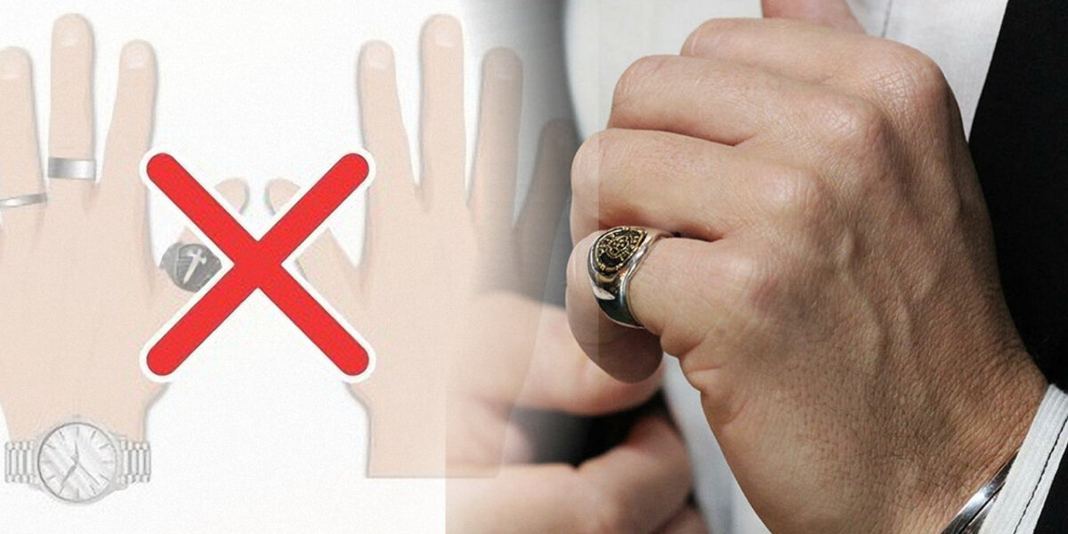 Частые ошибки.