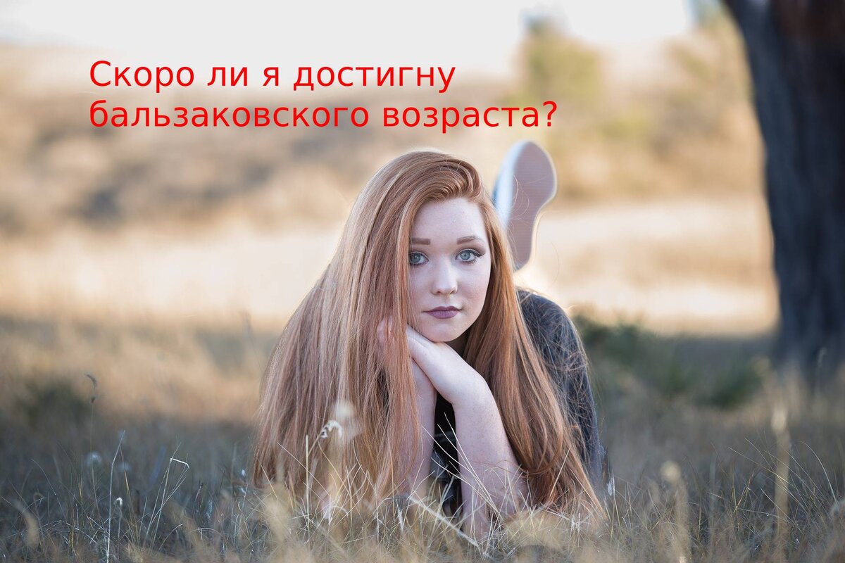 Русские женщины бальзаковского возраста смотреть: порно видео на intim-top.ru