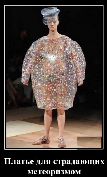 Яндекс картинки