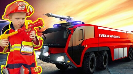 Пожарный Даник и Пожарные Машинки все серии подряд. Сборник видео про Пожарные Машинки