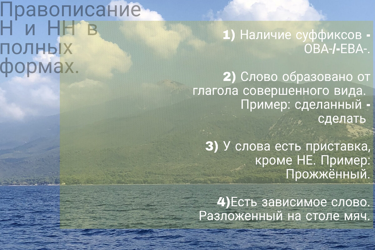 Источник - https://vk.com/wall-200742158_2582