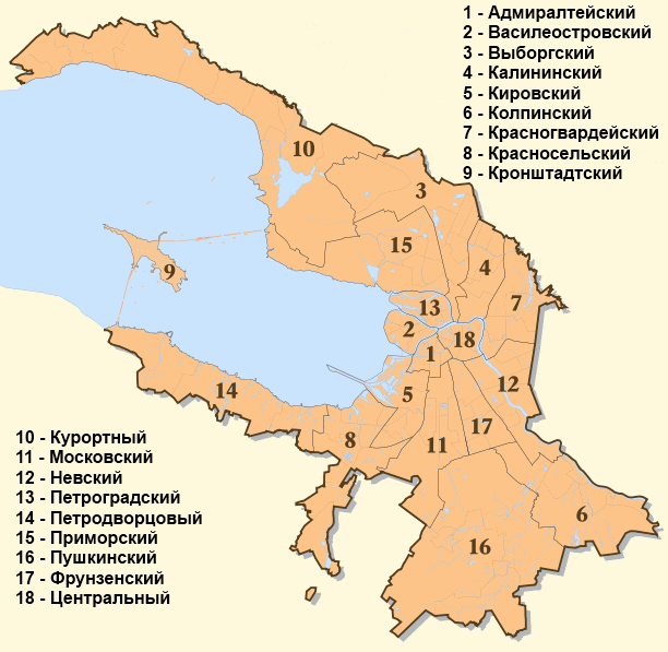 Схема районов питера