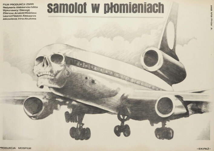 Samolot w płomieniach / Marek Płoza-Doliński (1981)