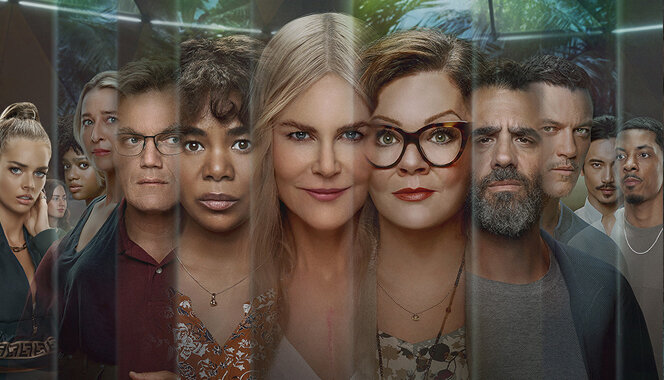 Кадр из сериала "Девять совсем незнакомых людей". 