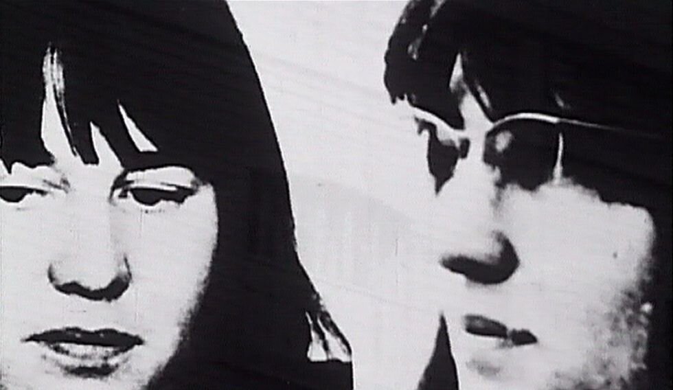 Ульрике Майнхоф