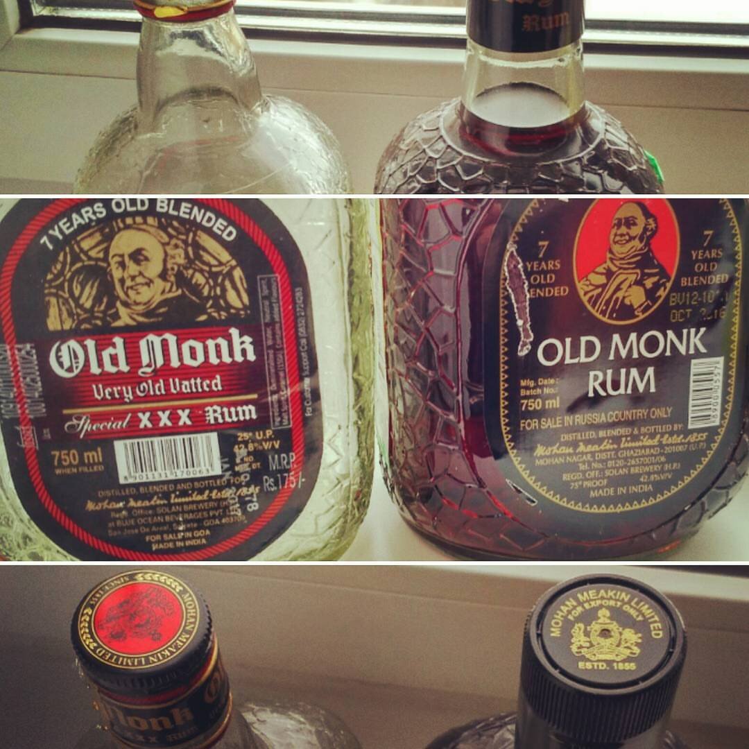 Ром old monk 0.75