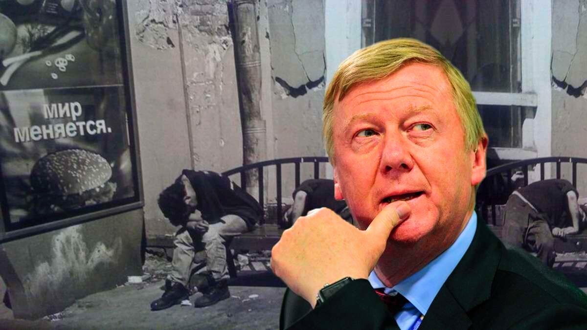 Из открытых источников