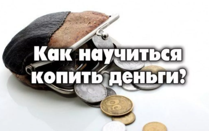 Источник: Яндекс картинки