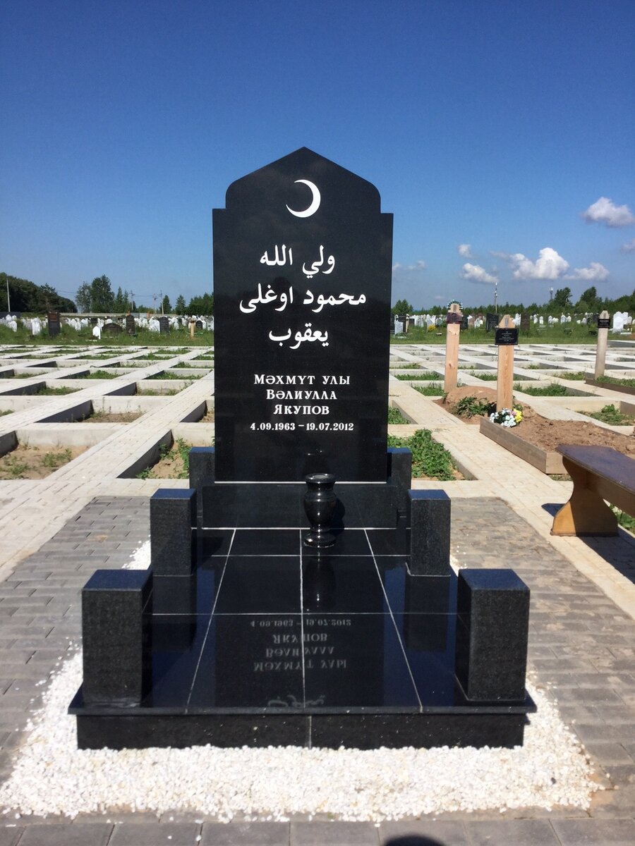 памятники могила стелла