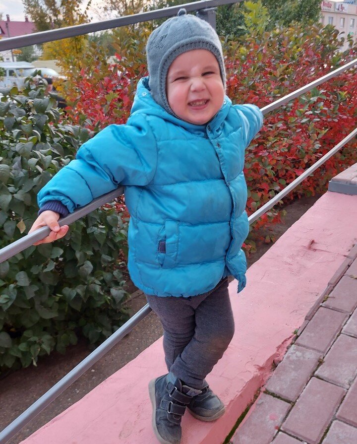 Мой сын