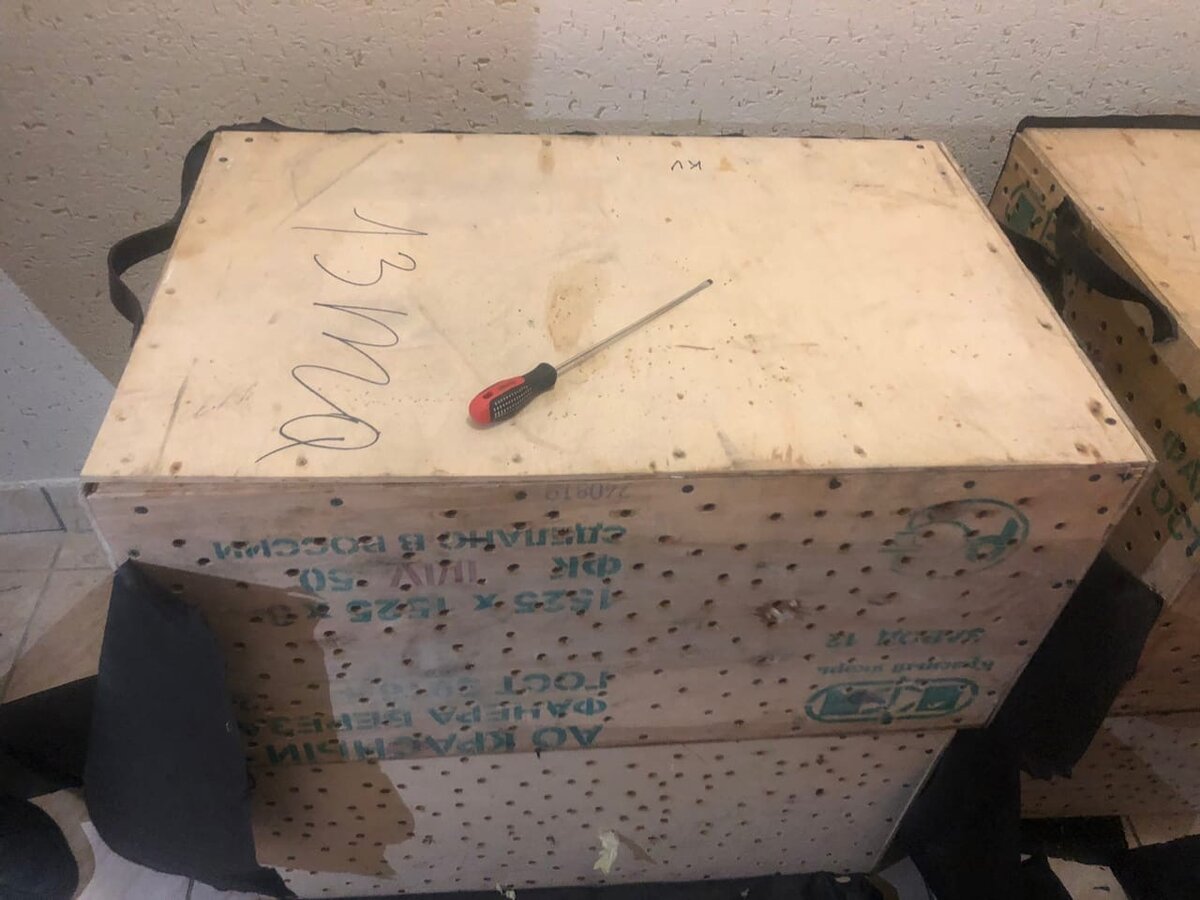 Ящики, в которых везли контрабандных обезьянок