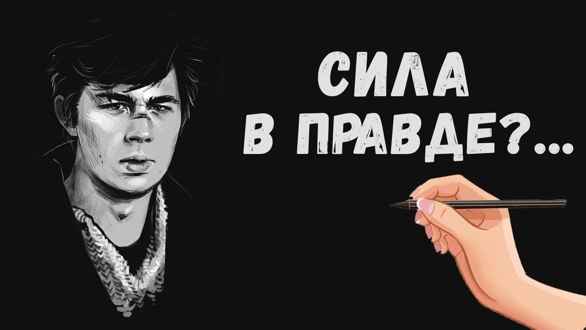 Фото взято из Интернета