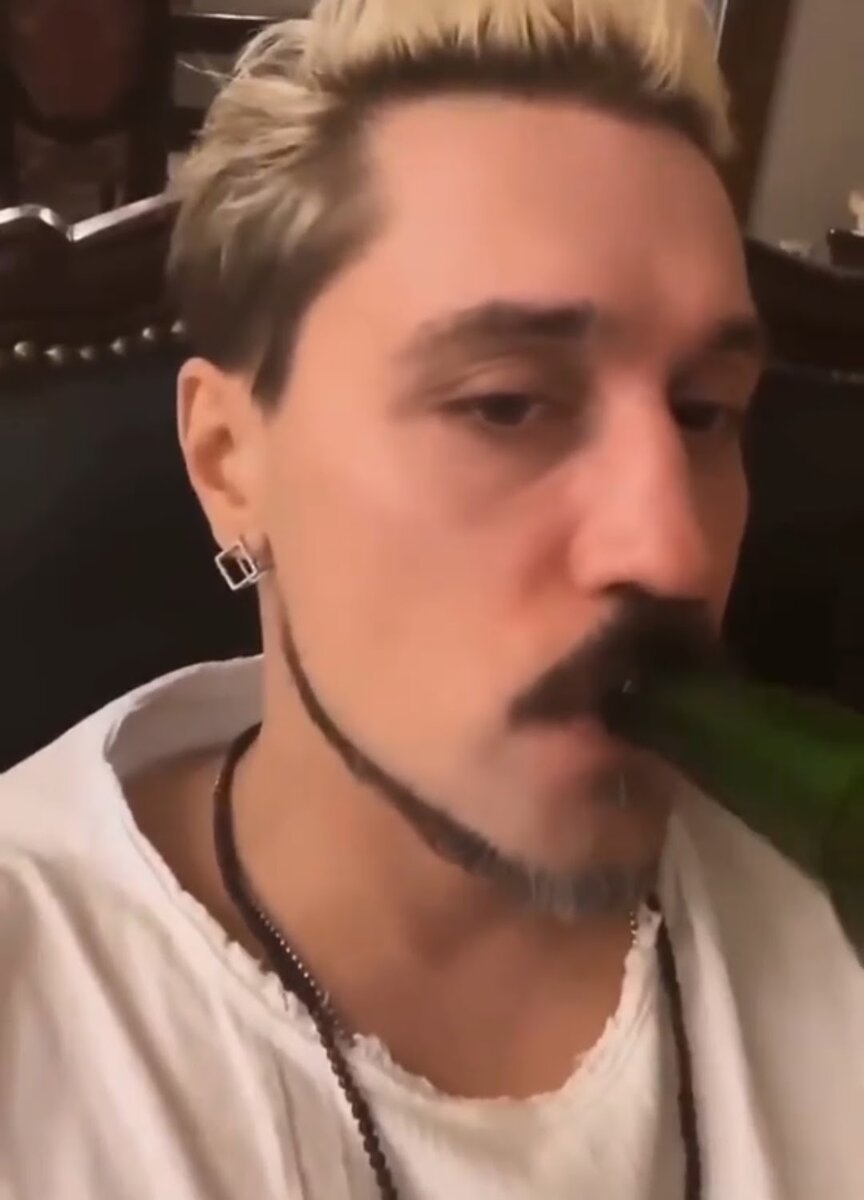 Скриншот: instagram/bilanofficial